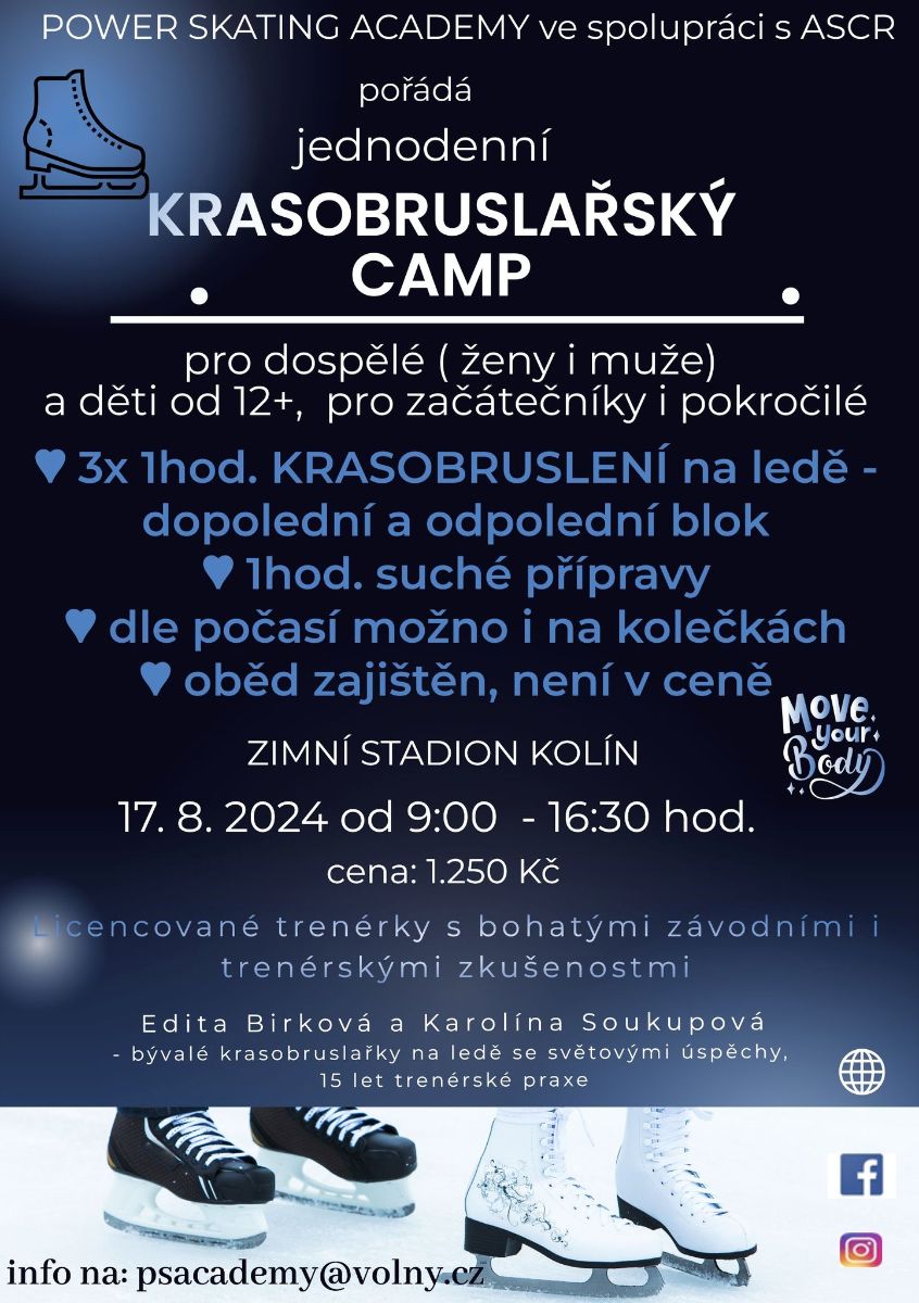 Krasobrus.jpg